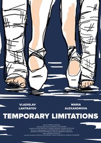 Temporary Limitations