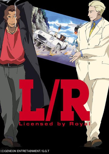 L/R: Licensed by Royal