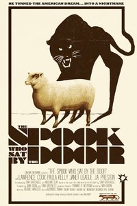 坐在门口的幽灵