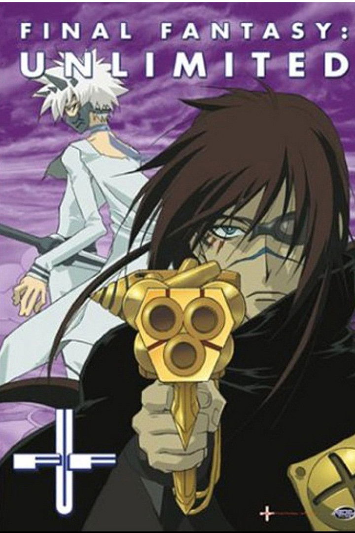 最终幻想：无限