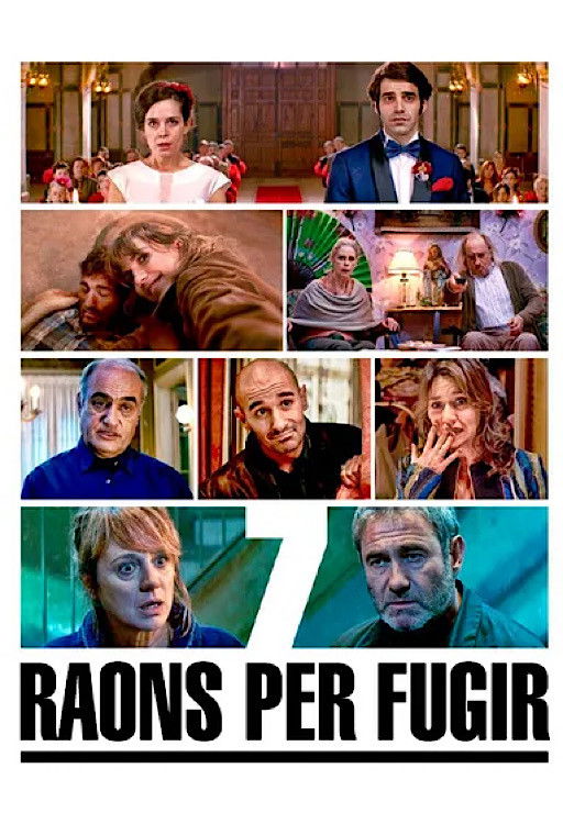 逃离的七个理由