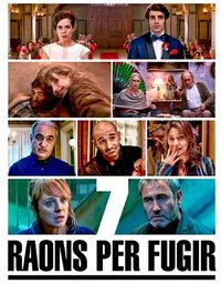 逃离的七个理由