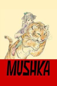 Mushka