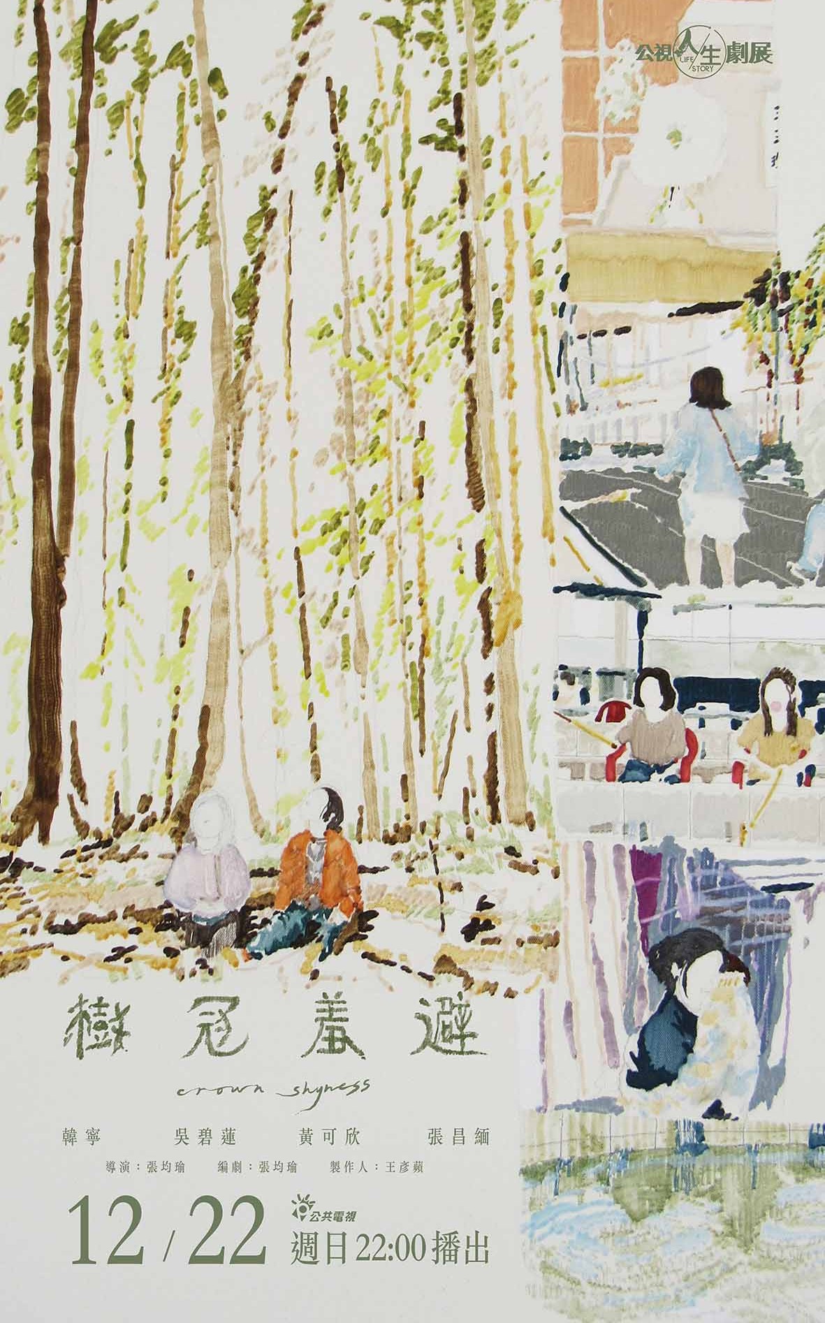 封面