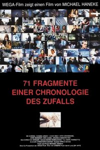 机遇编年史的71块碎片