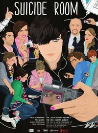 自杀房间