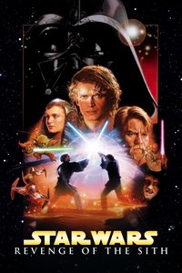 星球大战前传3：西斯的复仇