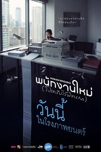 最后的KPI
