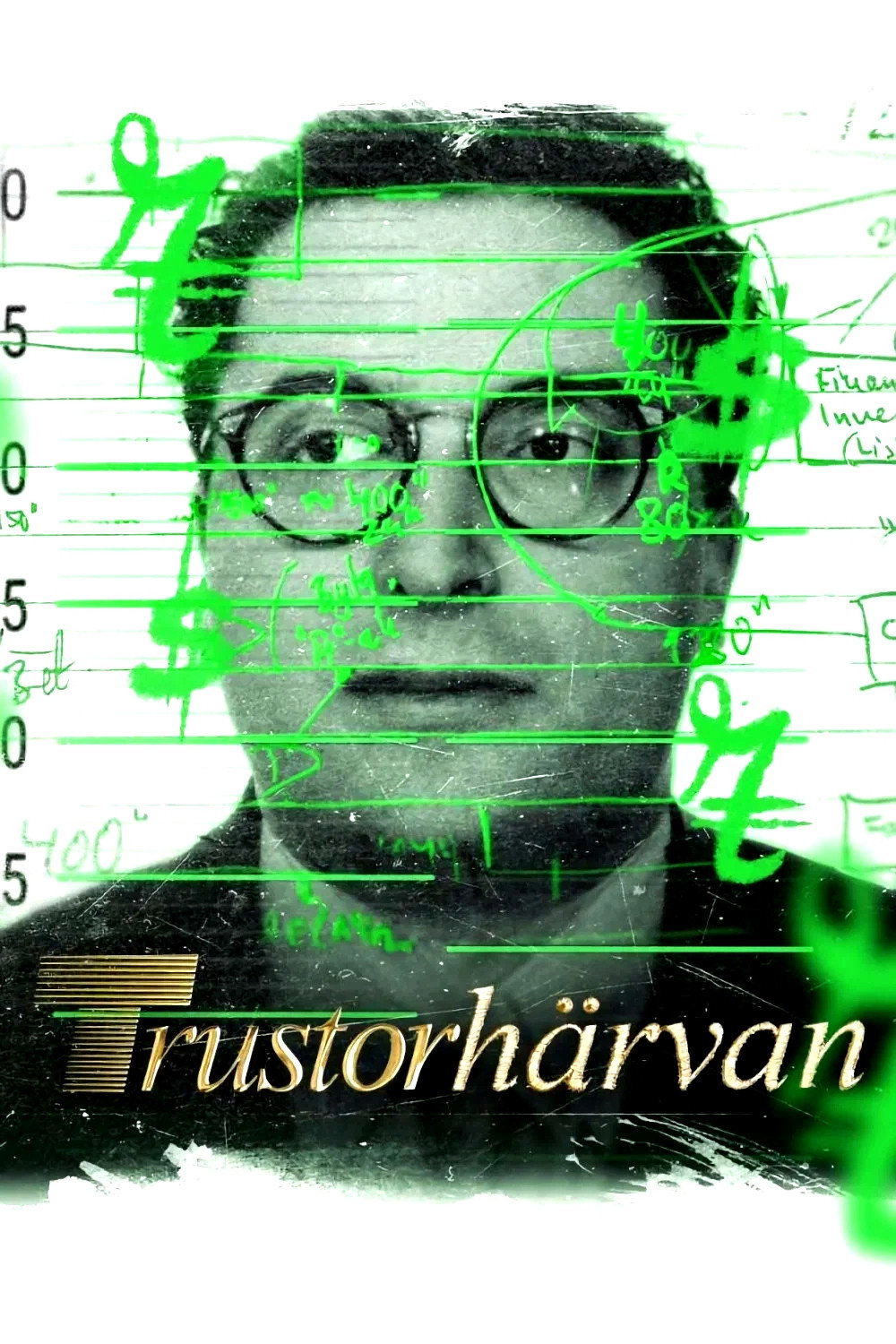 Trustor