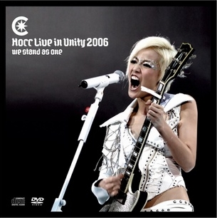 HOCC Live In Unity 2006