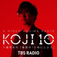 KOJI10