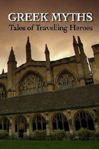 英国广播公司：希腊神话的真相