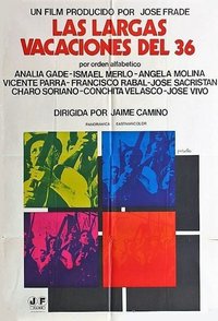 1936年的悠长假期