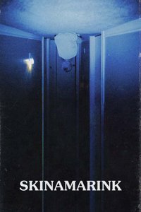 诡童谣