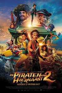 Pirates Down the Street 2