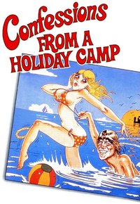 来自渡假村的自白