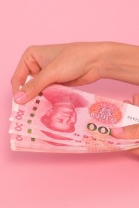 粉红毛