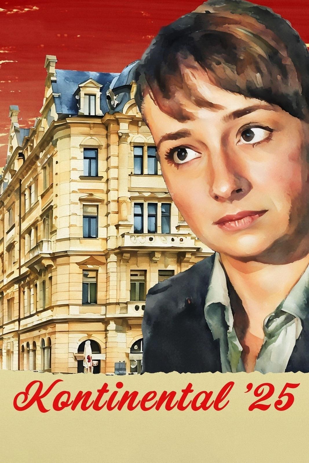 二〇二五年的欧陆