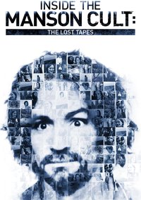 曼森邪教内幕：失落的磁带