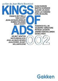 The King of Ads, Part 2