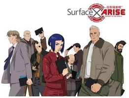 Ghost in the Shell: Arise - Another Mission