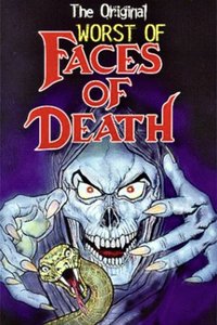 死亡真面目：最可怕精选集