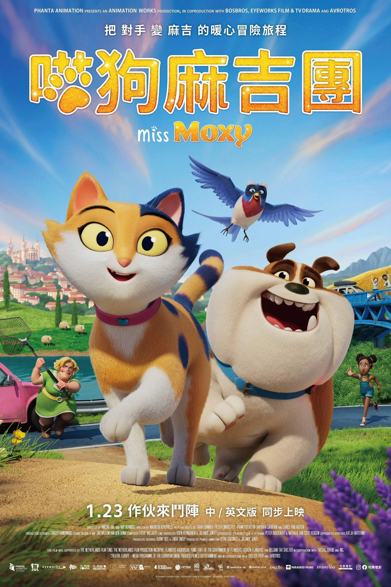 封面