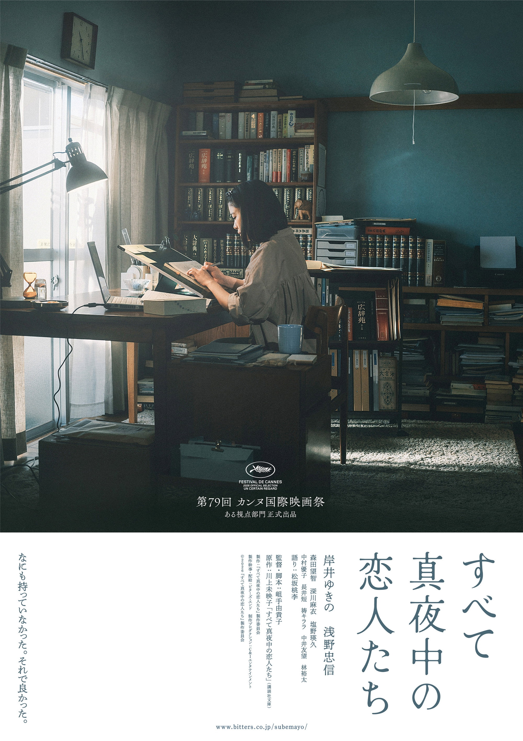 封面