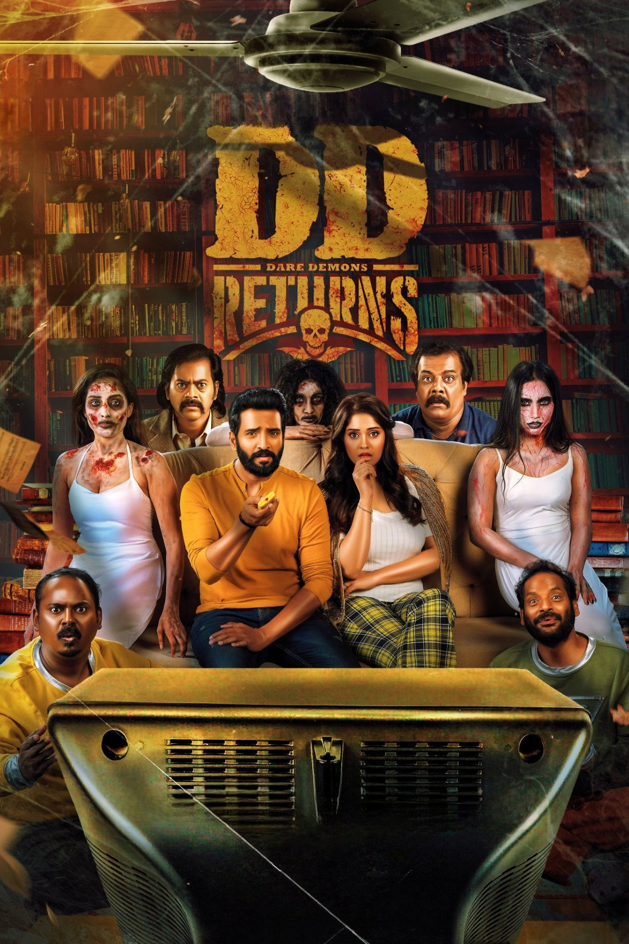 cover