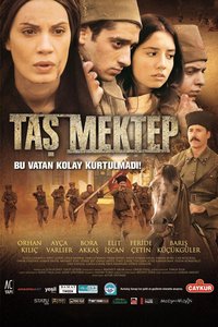 Tas Mektep
