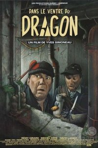 In the Belly of the Dragon