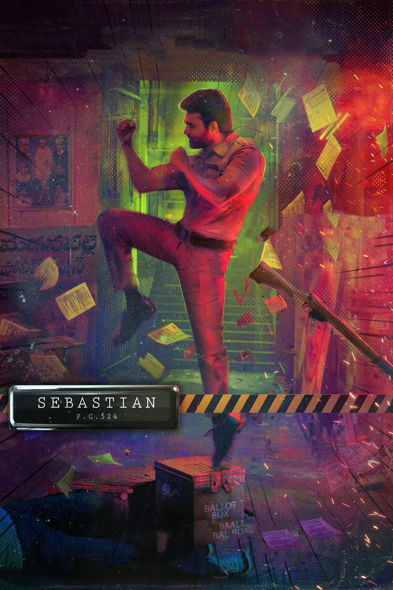 cover