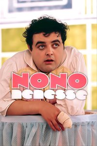 ‎Nono Nénesse