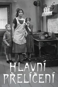 Hlavní přelíčení