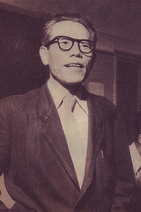 东野英治郎