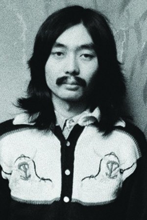 细野晴臣