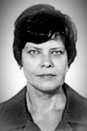 Инесса Селезнёва