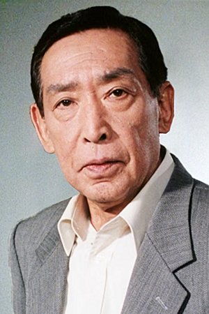 藤田真