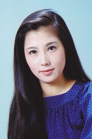 大原丽子
