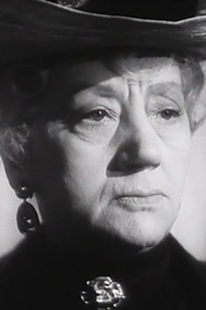 奈玛·维夫斯特兰德