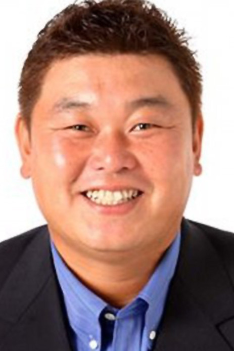 大久保博元
