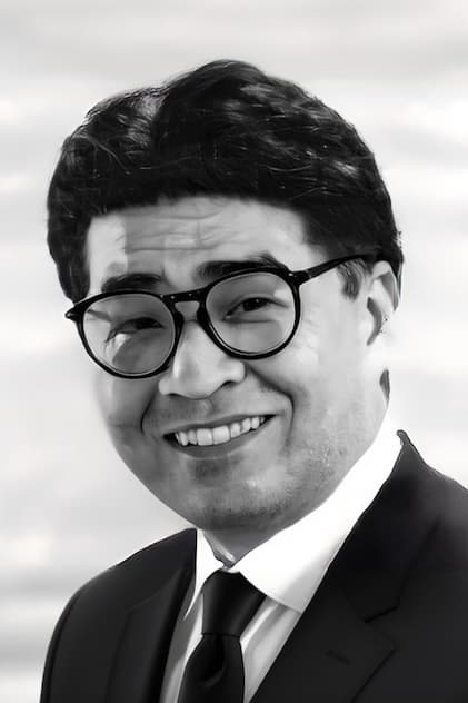 松尾银三