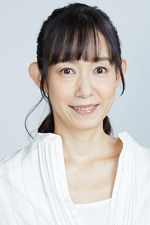 春木美沙代