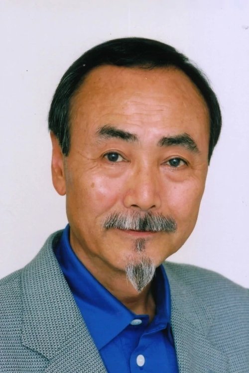 冢田正昭