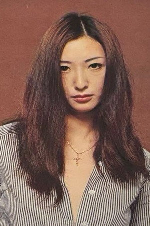 小川节子