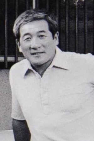 河原崎长一郎