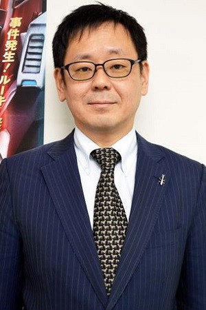 冢田英明