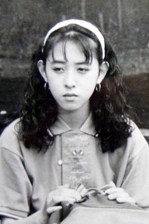 大岛弘子