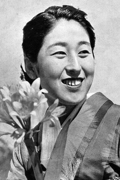 花井兰子