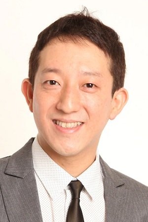 高桥茂雄